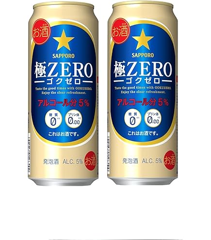 Amazon.co.jp: サッポロビール 発泡酒 極ZERO 500ML缶 48本 ゴクゼロ