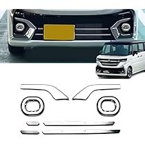 スペーシアカスタム　フロントガーニッシュ、リアガーニッシュ　セット 楽天市場】スズキ 新型スペーシアカスタム パーツ リア