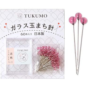 Amazon.co.jp 売れ筋ランキング: 待ち針 の中で最も人気のある商品です