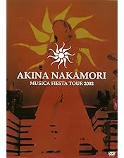 中森明菜/2001 20th Anniversary DVD Amazon.co.jp: Akina Nakamori. 2001. 20th Anniversary Live ～It's