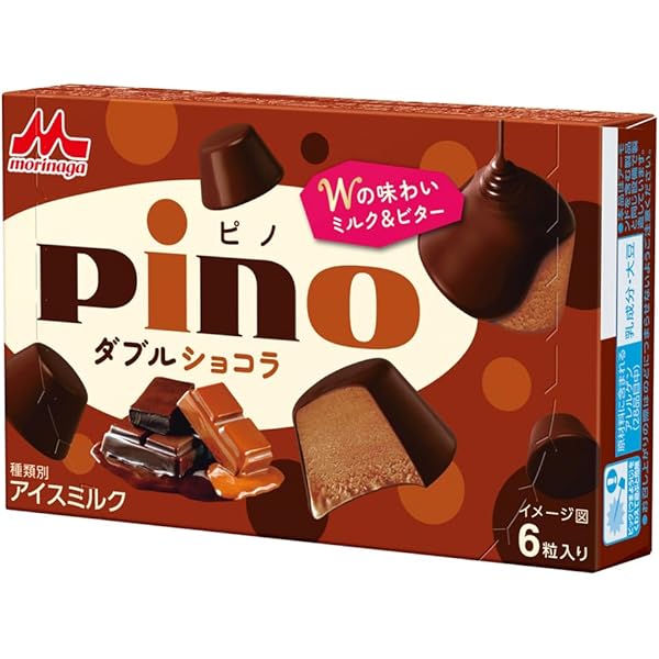 Amazon.co.jp: [アイス] 森永乳業 ピノ ダブルショコラ 6粒入×24箱