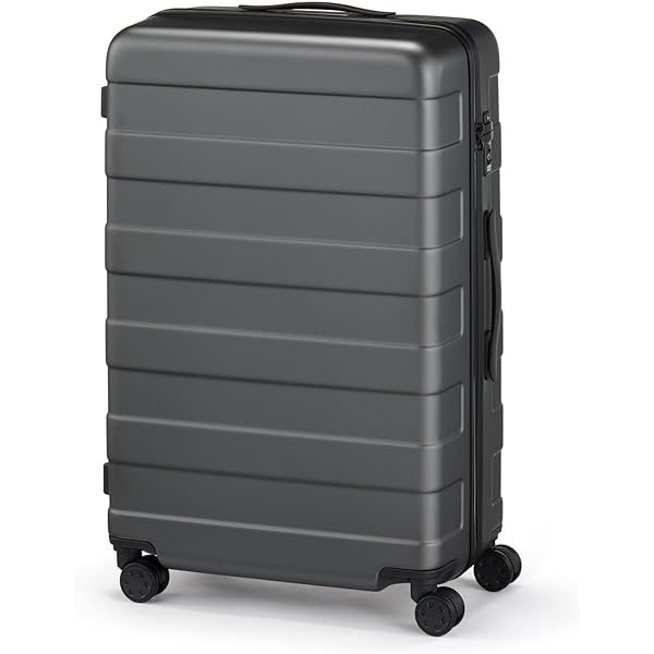 Amazon | 無印良品 バーを自由に調節できる ハードキャリーケース (36L