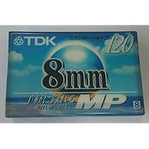Amazon.co.jp: TDK 8mmビデオカセットテープ MP120 P6-120MPR