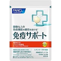 Amazon.co.jp: エフィル スプレータイプ 300ml 除菌スプレー