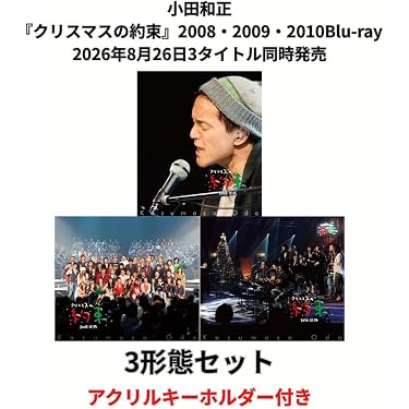 Amazon.co.jp Hot New Releases: The bestselling new & future