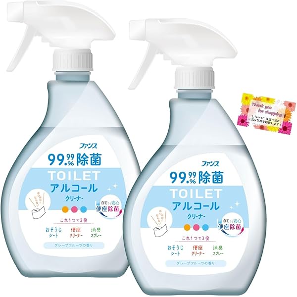 ラスト1箱‪★消毒液ユークリーナ 1000ml 12本入り★まとめ買い ヨドバシ.com - ユーアイ化成 ユークリーナー シャワーノズル付