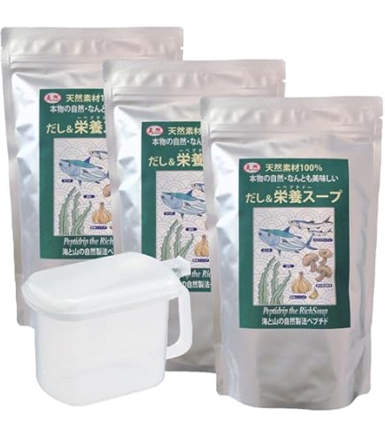 Amazon.co.jp: 無添加 だし＆栄養スープ 天然100％ 500g 正規品