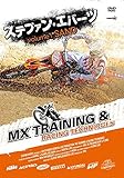 GRAND PRIX 2009 ���W��