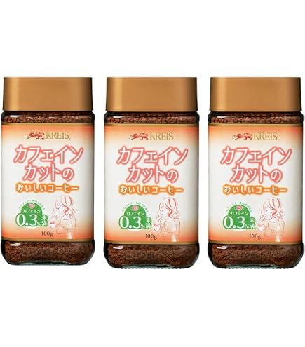 Amazon.co.jp: クライス 顆粒 カフェインカットのおいしいコーヒー
