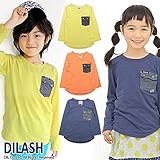 (ディラッシュ)DILASH 春'15 ネットシャンブレー胸ポケット付き長袖Tシャツ 130 ライム