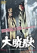 ジャケ写
