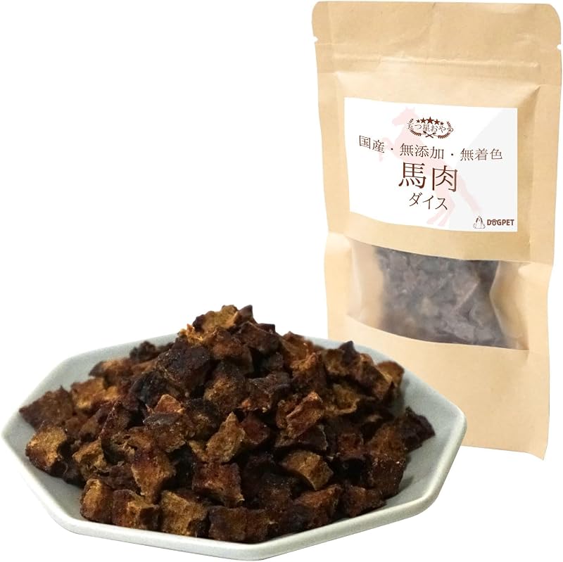 Dogpet Dog Treat, Horse Meat, 1 Bite Size, Dice, Additive-free, Individual Packaging, Low Calorie, High Protein, Training, Reward, For Large Dogs, Medium Dogs, Small Dogs, Ultra Small Dogs, Fits All