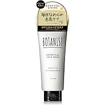 Nmiz BOTANIST ボタニスト ボタニカルチルバスケアセット Nmiz様専用 BOTANIST ボタニスト ボタニカルチルバスケアセット