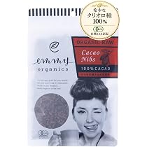 Amazon | 有機クーベルチュールチョコレート カカオ70% (80g