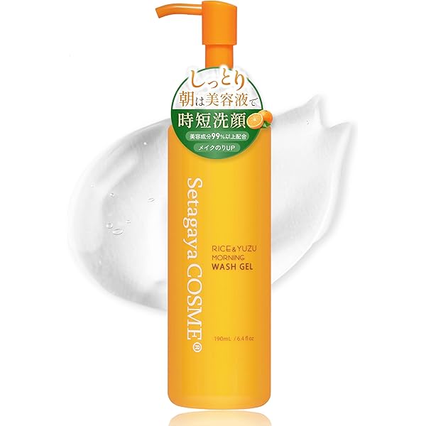 Amazon | 美白 化粧水 乳液 美容液 トラネキサム酸 医薬部外品