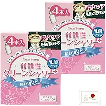 Amazon | 潤滑ゼリー アイスルーケア 120本セット 無味無香料
