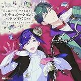 PSP�\�t�g�u�W���G���b�N�E�i�C�g���A�v�V�`���G�[�V�����h���}CD Vol.2�`�T�t�@�C�A&�G�������h�`