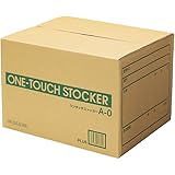 プラス 段ボール箱 書類整理 ワンタッチストッカー A型 B4・A3用 クラフト DN-110 42-765
