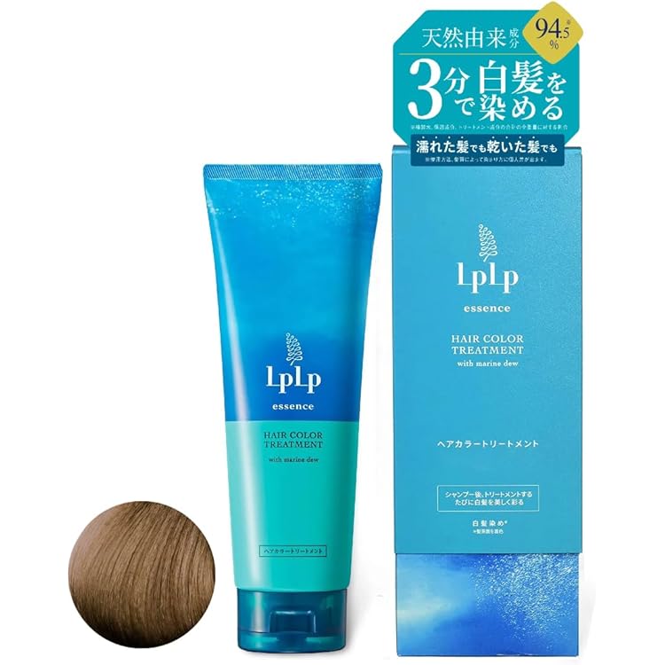 Amazon | ハホニコ ちょこちょこっと ケラカラートリートメント ダーク