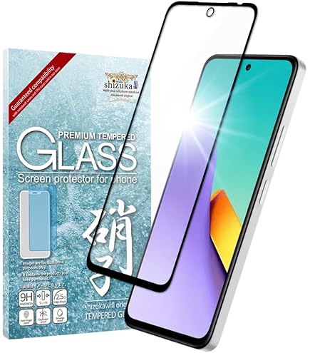 Amazon | シズカウィル XiaomiRedmi 12 5G 用 ガラスフィルム 強化