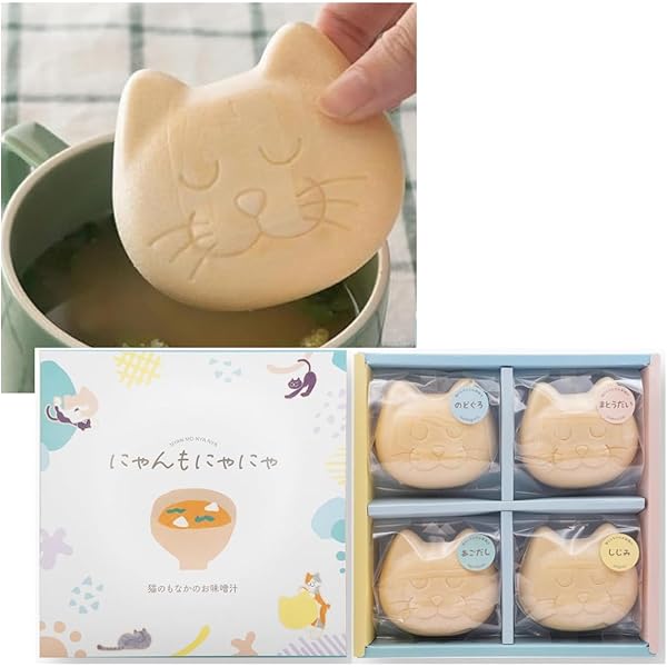 Amazon | にゃんもにゃにゃ 猫型もなかの即席味噌汁セット 4種入り
