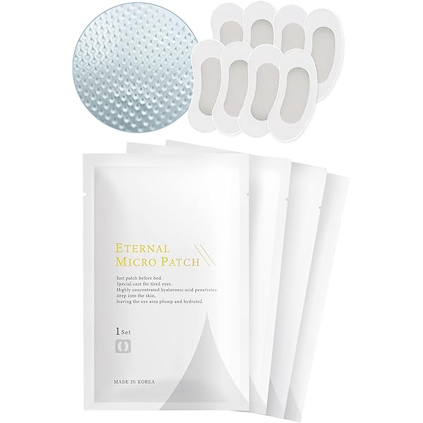 Amazon.co.jp: ナビジョン NAVISION HAフィルパッチB（2枚×1包入