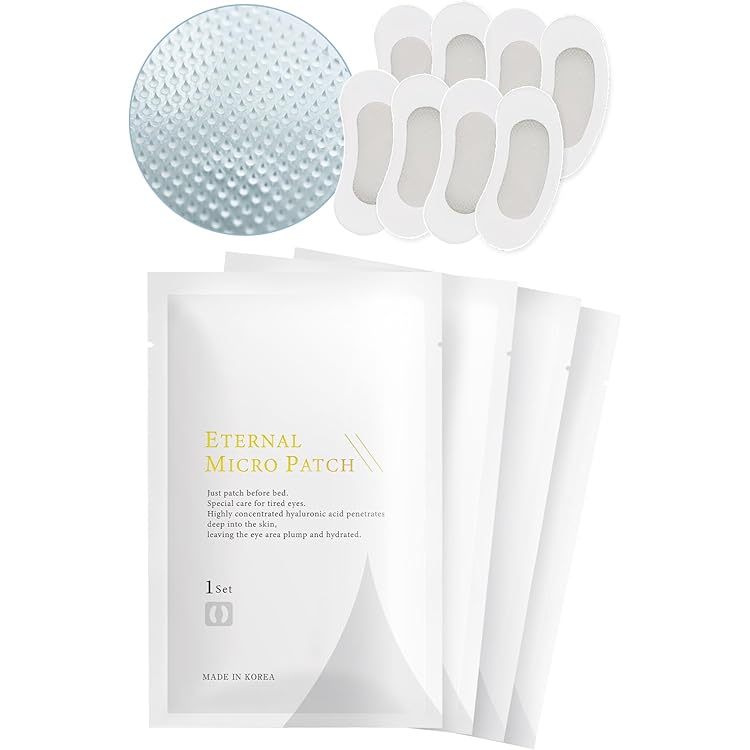 Amazon.co.jp: ナビジョン NAVISION HAフィルパッチB（2枚×1包入