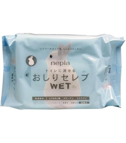 Amazon.co.jp: ネピア トイレに流せる おしりセレブWET 詰替用 60枚入