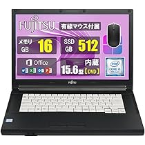 Amazon.co.jp: 富士通 Lifebook A577/中古 ノートPC/15.6インチ
