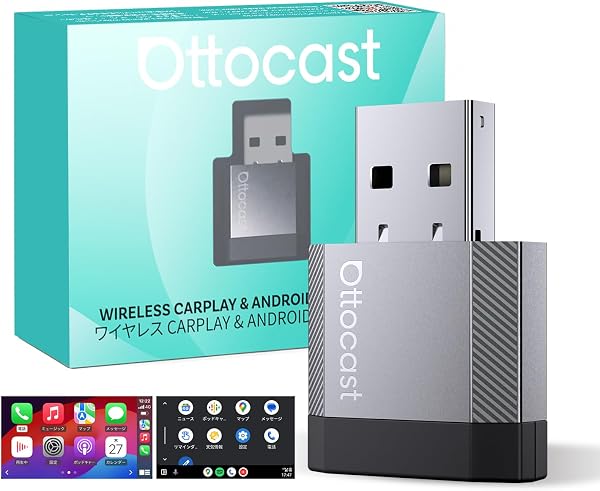 【公式】OTTOCAST MINI Nova 2026年新登場 車載用ワイヤレスCarPlayアダプター Android Auto対応 有線CarPlay専用 コンパクト設計 技適取得済 - 1