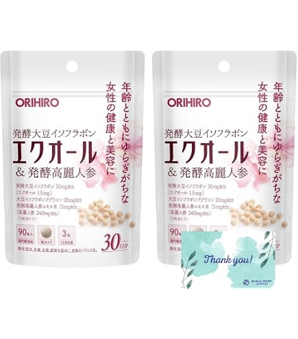 オリヒロ  エクオール＆発酵高麗人参 徳用 50粒入×2袋  30粒入×3袋 Amazon | ORIHIRO(オリヒロ) オリヒロ エクオール＆発酵高麗人参 30粒