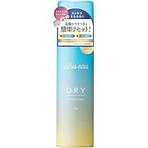 Amazon | Merit メリットデイプラス ドライシャンプー 130g