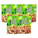 おつまみ鶏皮 わさび風味50gX5個