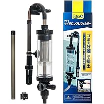 Amazon | テトラ (Tetra) プレミアVXパワーフィルター90(適合水槽容量