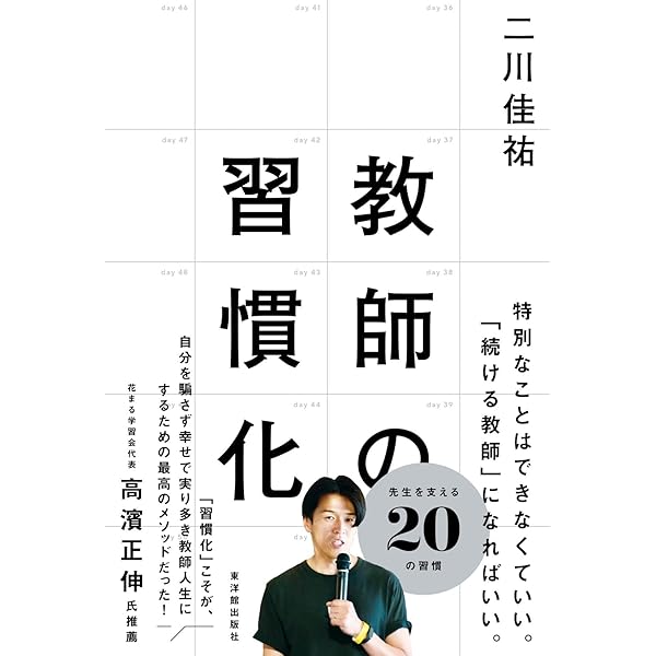 どうしてかわかる? (世界のなぞかけ昔話 1) | ジョージ シャノン