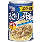 はごろも あさりと野菜ソース コンソメ風味 290g (2197)×3個