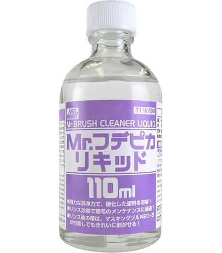 Amazon.co.jp: GSIクレオス Mr.ツールクリーナー改 (特大) 400mL 塗装