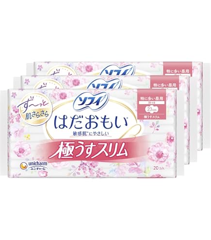 Amazon | ソフィ はだおもい 極うすスリム 羽つき 23cm 特に多い昼用
