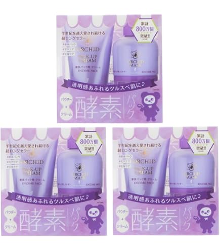 Amazon.co.jp: ハリウッド ベルアージュ プレスインマスク∞(60g