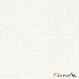 のりなし壁紙/1m単位 カット販売/東リ/パワー1000/不燃認定 エアファインパワー・消臭/【CC-WVP9341】/JQ