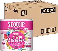 Scottie スコッティ 【ケース販売】 フラワーパック 3倍長持ち トイレットホワイト 4ロール 75mダブル ×12パック入り