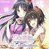 ��肭�� Rainbow Stage!!! �`Pure Dessert�` Vol.2�wmellow linkage�x