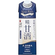 Amazon.co.jp: 【2個セット】マヌカハニー MGO100+ 500g Manuka Health