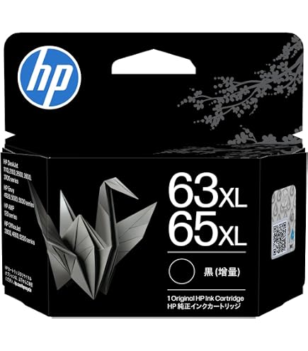 4個　HP 65XLインクカートリッジ ブラック 黒 増量 Amazon.co.jp: HP 65XL 純正 インクカートリッジ カラー 増量 N9K03AA