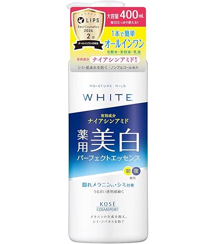 Amazon.co.jp: モイスチュアマイルド ホワイト KOSEパーフェクト