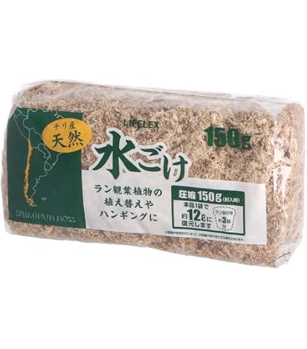Amazon | ニュージーランド産 ミズゴケ水苔5A/3A (5A 80L) | 用土