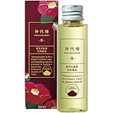 神代椿 -金- 50ml 椿油 利島 国産 オーガニック ヘアオイル スタイリング トリートメント