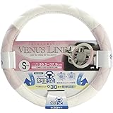 槌屋ヤック(Tsuchiya Yac) 車内用品 ハンドルカバー かぽっとハンドルカバー VENUSLINE ピンク Sサイズ KC-K126