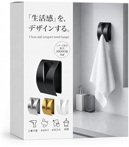 Amazon.co.jp: 工具不要 強力吸盤フック 壁掛け式フック 浴室 キッチン