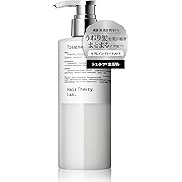 Amazon | Hair Theory Lab セラムインシャンプー